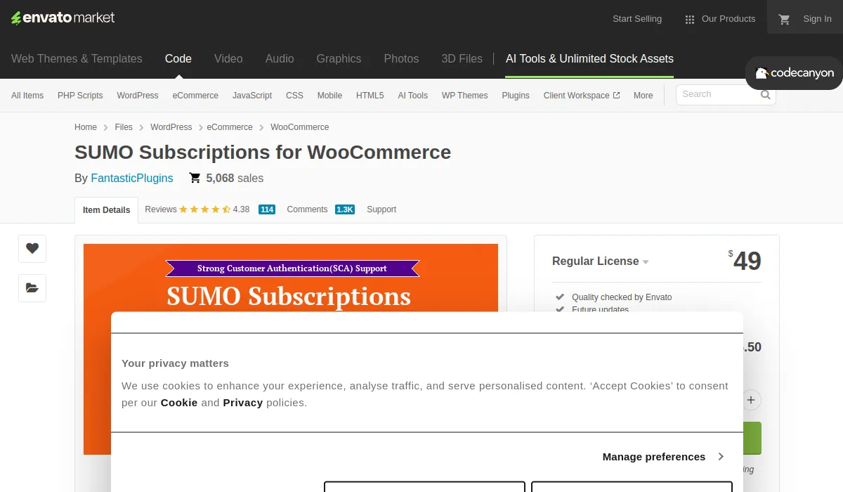 SUMO Subscriptions website